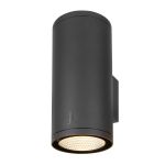 SLV Enola Up/Down Luz De Pared Aluminium Gris Esférica 55W 6000lm - 930-940 CCT | Al Aire Libre - IP65 - Mejor Reproducción De Color