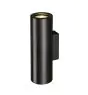 SLV Enola B Luz De Pared Aluminium Negro Esférica | Apta para 2x GU10 